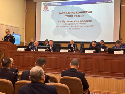 Полицейские Мурманской области отчитались о результатах работы за 2023 год