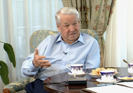 Инфляция 1000%: названы 3 ошибки президента Ельцина — самые страшные для России