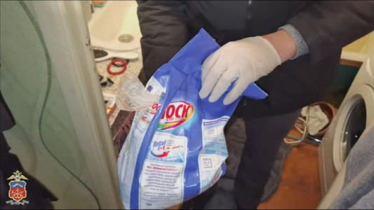 Порошок, но не стиральный: полицейские изъяли у жителя Заполярья 1,5 кг наркотиков