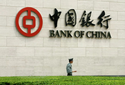 «Китайцы — друзья, но есть одно НО»: три крупнейших китайских банка перестали принимать платежи из РФ