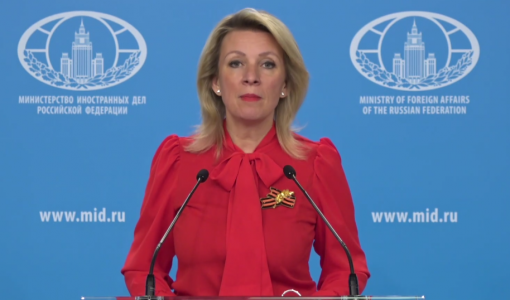 «Подстрекательство к терроризму»: Захарова раскритиковала слова представителя ЕС об ударах по Крымскому мосту