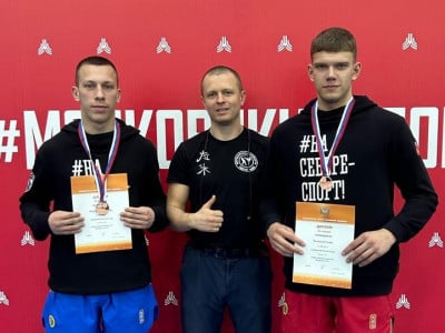 Спортсмены из Ловозерского района показали отличные результаты на чемпионате по ушу в Москве