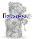 Фотография №1
