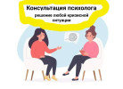 Фотография №3