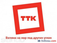 Фотография №1