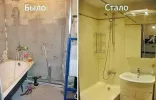 Фотография №4