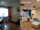 Фотография №10