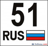 Фотография №1