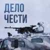 Аватар Артём В