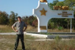 Аватар Дмитрий Осиев