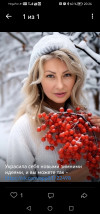 Фотография №1