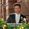Аватар Андрей Евгеньевич 1971