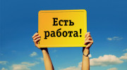 Аватар Сергей98