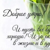Аватар Евгения Суркова
