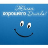 Аватар Aleksandr M