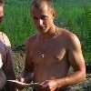 Аватар Макс Хром