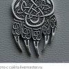 Аватар Юрий Подольников