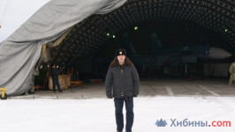 Фотография №1