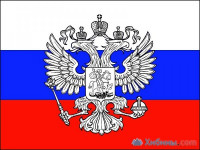 Фотография №1