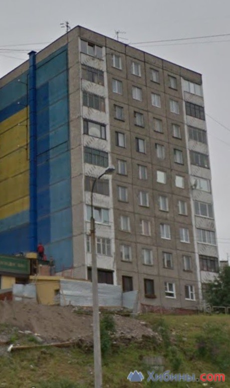 Маркса мурманск
