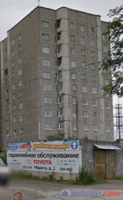Шмидта мурманск