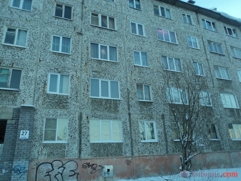 Хибины Ком Объявления Апатиты Недвижимость Купить Гараж