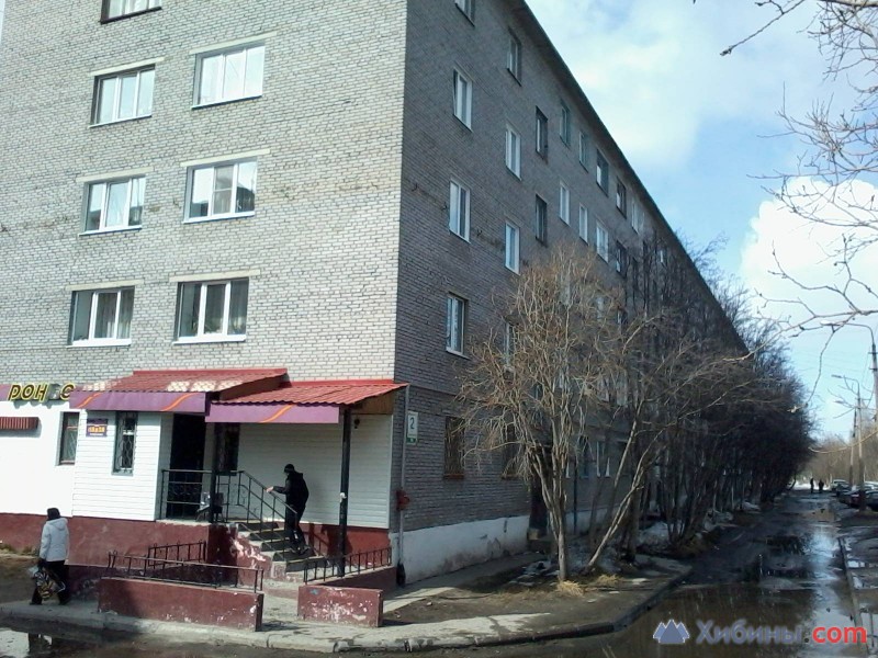 Купить Квартиру Апатиты Космонавтов 41