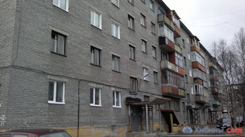 Авито Купить Квартиру В Оленегорске Мурманской Области
