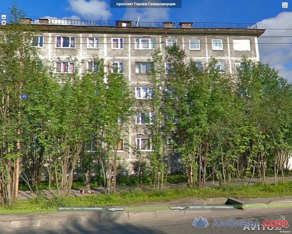 Героев североморцев в мурманске. Мурманск проспект героев-Североморцев. Улица героев Североморцев 62 Мурманск. Героев Североморцев 81 Мурманск. Героев Североморцев 78.