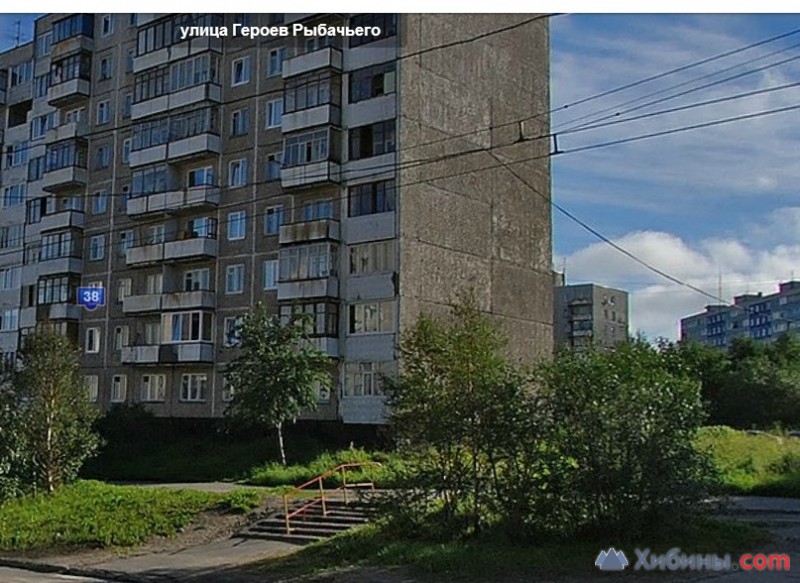 Мурманск героев рыбачьего. Улица героев Рыбачьего Мурманск. Героев Рыбачьего 34 Мурманск. Г Мурманск ул героев Рыбачьего д 17