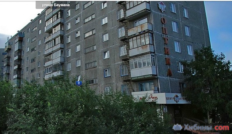 Баумана мурманск