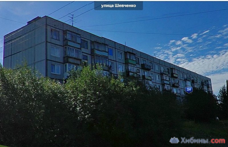 11 мурманск. Шевченко 11 Мурманск. Ул.Шевченко 22 в Мурманске. Шевченко 24 Мурманск. Шевченко 16а Мурманск.