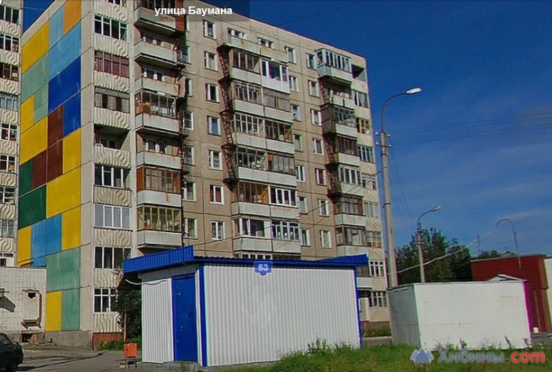 Баумана мурманск
