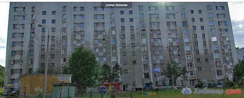 Кирова 23 квартира