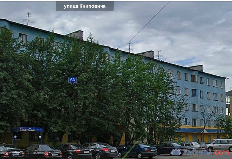 Книповича мурманск. Ул Книповича 63 Мурманск. Книповича 35/1 Мурманск. Книповича 59 Мурманск. Г. Мурманск, ул. Книповича, д. 63