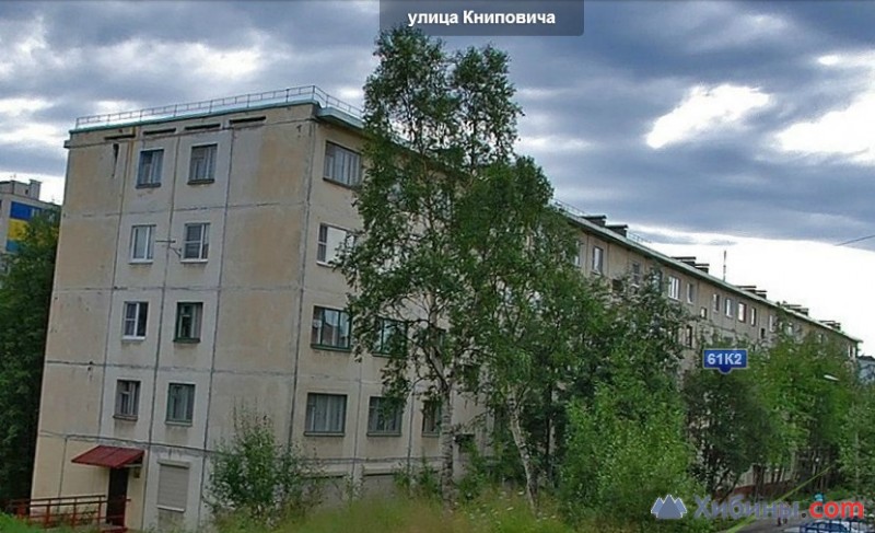 Книповича мурманск