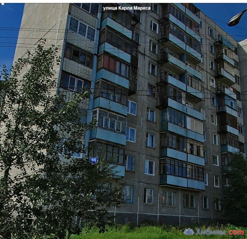 Маркса мурманск