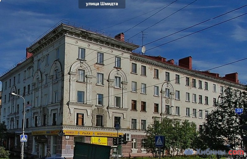 Поликлиника no 6 просп шмидта 41 фото