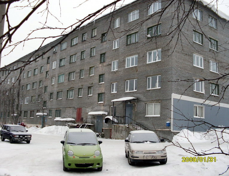 Купить Квартиру Апатиты Космонавтов 41