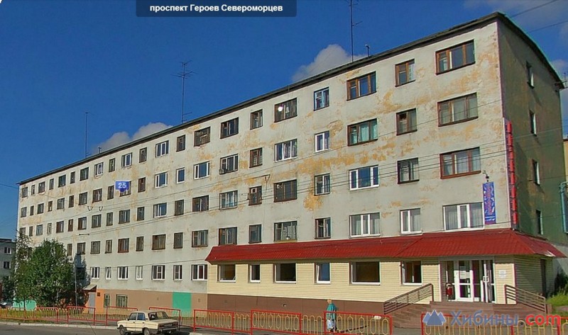Героев североморцев в мурманске. Мурманск проспект героев-Североморцев. Улица героев Североморцев в Мурманске. Мурманск героев Североморцев 53. Проспект героев-Североморцев, 24, Мурманск.
