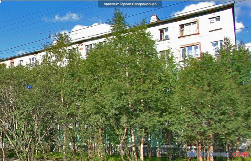 Героев североморцев в мурманске. Улица героев Североморцев в Мурманске.