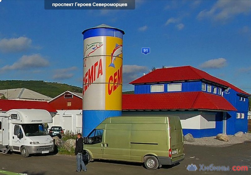 Героев североморцев в мурманске. Героев Североморцев 100 Мурманск. Героев Североморцев 69 Мурманск. Просп. героев-Североморцев, 39, Мурманск. Героев Североморцев 33а Мурманск.