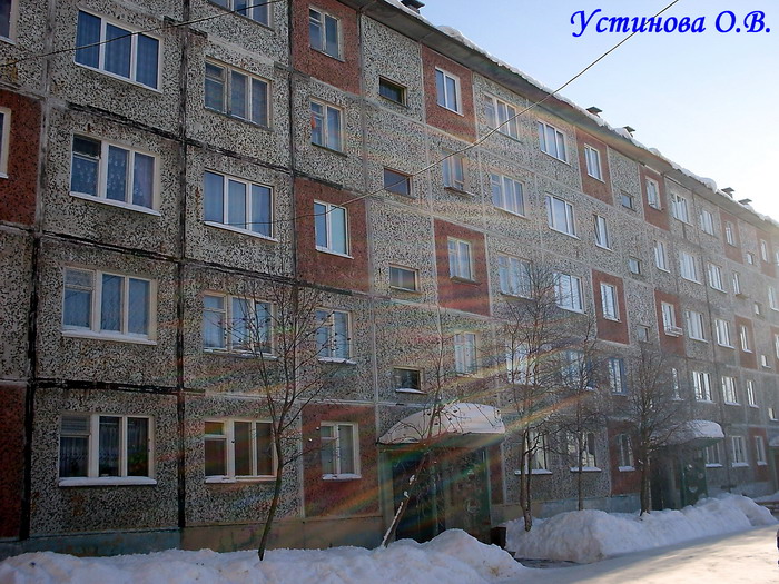 Купить Квартиру Апатиты Космонавтов 41