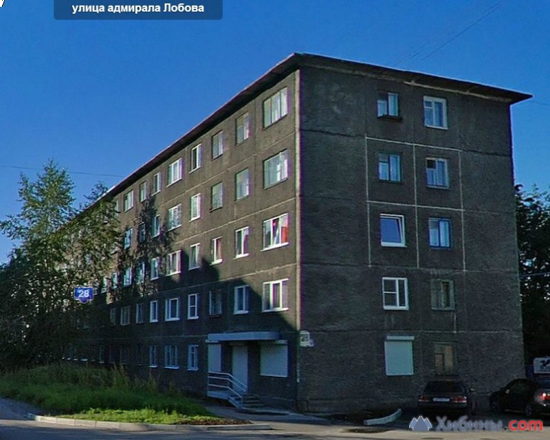 Мурманск лобова