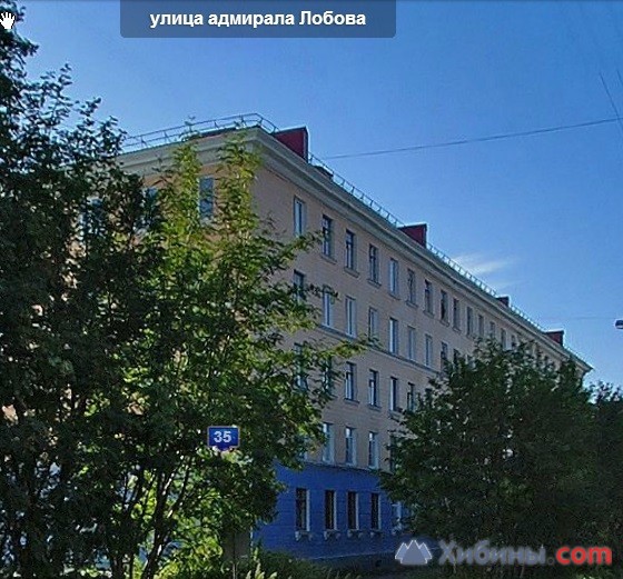 Мурманск лобова. Лобова 35 фотоателье Мурманск. Улица Адмирала флота Лобова, 35. Мурманск улица Лобова.
