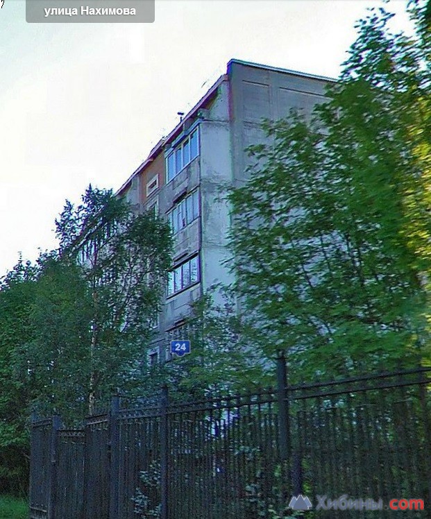 Ул нахимова д. Ул Нахимова 24 Мурманск. Ул. Нахимова д. 20 Мурманск. Улица Нахимова Мурманск. Мурманск роста ул Нахимова.
