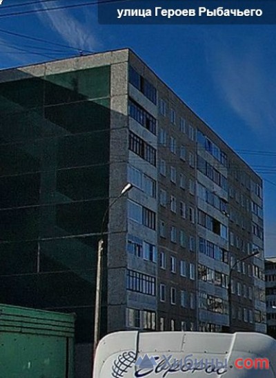 Мурманск героев рыбачьего. Мурманск ул героев Рыбачьего 51. Улица героев Рыбачьего Мурманск. Улица героев Рыбачьего Мурманск 22.