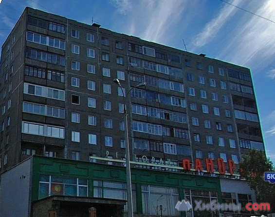 Героев североморцев в мурманске. Героев Североморцев 7/1 Мурманск.