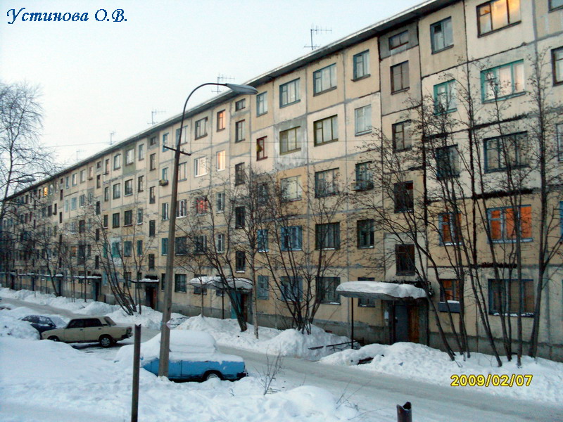 Купить Квартиру Апатиты Космонавтов 41