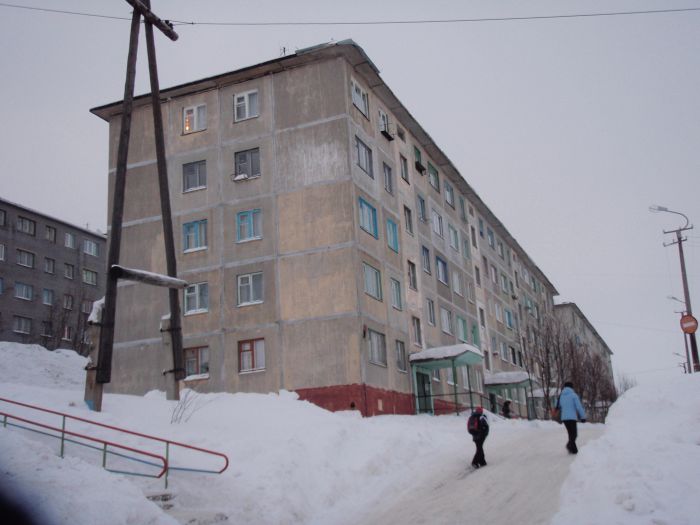 Мурманская Область Г Кировск Купить